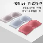 乳膠抹胸內衣女無肩帶聚攏防滑小胸文胸婚紗BRA抹胸式防走光裹胸