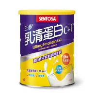 在飛比找momo購物網優惠-【三多】乳清蛋白C+I(500g/罐)