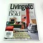 Living etc - Smart - Spaces Shopping Style - March 2020 Magazine *