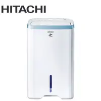 在飛比找PChome24h購物優惠-HITACHI 日立 RD-200HH1 負離子 清淨型除濕