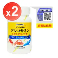 在飛比找ETMall東森購物網優惠-【SUNTORY 三得利】固力伸 葡萄糖胺+鯊魚軟骨(180