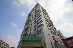 格林豪泰(上海虹橋路地鐵站店)GreenTree Inn (Shanghai Hongqiao Road Metro Station)