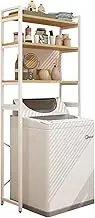 Over The Toilet Washer Organzier 3-Tier Drum Washing Storage Rack Top Washing Machine Shelf Organizer Bathroom Space Saving B,70 * 35 * 183CM