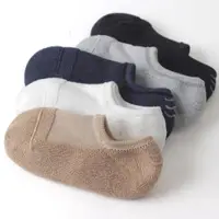 在飛比找ETMall東森購物網優惠-春秋毛巾加厚吸汗低幫男士船襪