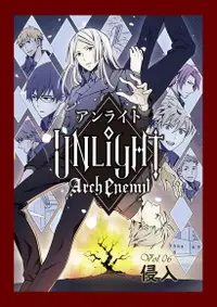 在飛比找Readmoo電子書優惠-UNLIGHT Arch Enemy06