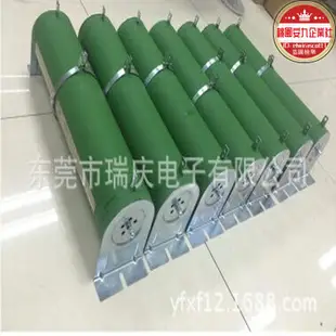 大功率電阻器陶瓷可變電阻800w