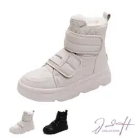 在飛比找ETMall東森購物網優惠-【J&H collection】時尚防寒增高防滑絨裡保暖雪靴