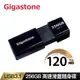 Gigastone 256GB USB3.1 高速滑蓋隨身碟 UD-3202(黑)