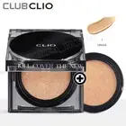 CLIO Kill Cover The New Founwear Cushion 15g + 15g Set SPF50+ PA+++ #4 Ginger