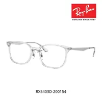 在飛比找momo購物網優惠-【RayBan 雷朋】光學眼鏡 透明複合式鏡框(RX5403