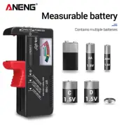 BT-168 Universal Button Cell Lithium Capacity AAA AA Button Cell Battery Testers