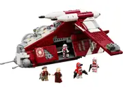 [Lego] Coruscant Guard Gunship™