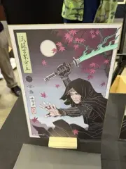 Star Wars Celebration Japan 2025 Luke Skywalker Shikishi Ukiyo-E Art Board