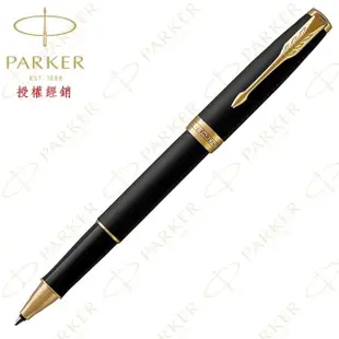 【PARKER】派克 卓爾霧黑金夾 鋼珠筆 法國製造