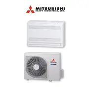 MITSUBISHI WERA Floor Standing System SRF25ZS-W-Set 2.5kW
