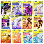 [現貨+預購]日本DR.SCHOLL QTTO睡眠襪系列