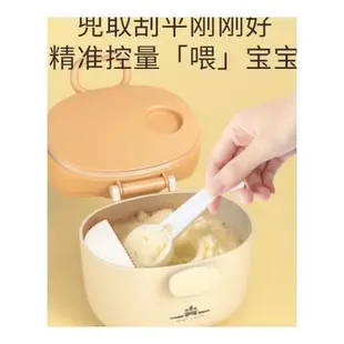 奶粉罐密封罐防潮奶粉盒便攜大容量米粉盒儲存罐桶輔食盒子