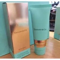 在飛比找蝦皮購物優惠-預購⚡ TIFFANY玫瑰金香水護手霜 Rose Gold 