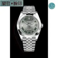 在飛比找蝦皮購物優惠-高端 ROLEX勞力士 DATEJUST II (2018年