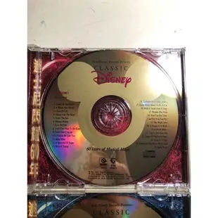 絕版 CD迪士尼閃耀60年 Disney Classic Volume I &Volume II兩款合售