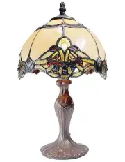 [G&G Bros] Benita Small Tiffany Table Lamp Beige