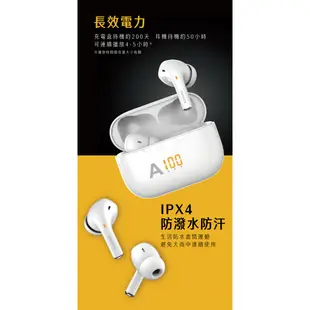 AIWA 愛華 AT-X80A 真無線 藍牙耳機 藍牙5.1 黑
