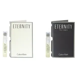 【原廠噴式針管】Calvin Klein ETERNITY 永恆 男性淡香水 / 女性淡香精 ck 1.2ML｜期間限定◆秋冬迷人香氛