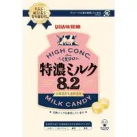 在飛比找比比昂日本好物商城優惠-UHA 味覺糖 特濃牛奶糖8.2 88g 【6個組】