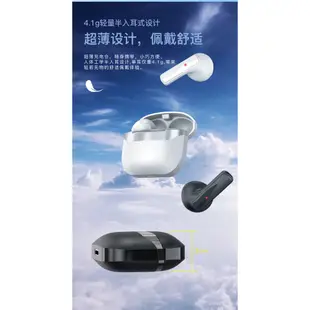 🔥工廠直銷特價🔥 【保固三年】AIR1藍牙耳機降噪TWS無綫耳機 A6S i12 E6S Y30 E7S M10藍牙5.