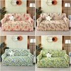 New Stretch Sofa Cover Room 1/2/3/4 Seater L Shape Elastic Sofa Skirt Covers