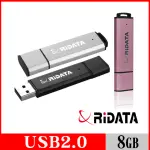 【RIDATA 錸德】OD3 金屬碟 8GB