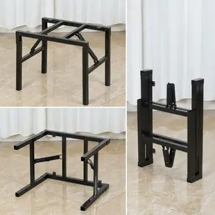 簡約折疊桌腿支折疊桌鐵桌腳腿餐桌腳折疊支