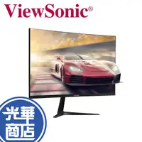 在飛比找蝦皮購物優惠-【免運直送】ViewSonic 優派 VX2718-PC-M