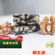 【甜園】 南棗核桃糕 圓滿禮盒400gx1盒 法式 純手工 核桃糕 堅果 伴手禮 台中必買伴手禮