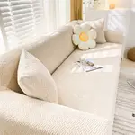 SOFA COVERS FOR LIVING ROOM COUCH COVER CORNER PROTECTOR