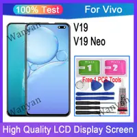 在飛比找蝦皮購物優惠-TFT Vivo V19 V19 Neo 總成 手機熒幕 熒