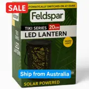 Feldspar Tiki Series LED Lantern 20cm – Solar Powered, Warm Light, Leaf Pattern