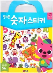 Pinkfong Collection Number Sticker 01 Korean version K-BOOK