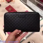 二手 GUCCI 皮夾 經典LOGO壓花真皮拉鍊長夾 全黑 現貨