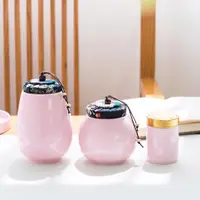 在飛比找ETMall東森購物網優惠-中式陶瓷密封茶葉罐便攜青瓷粉色大號家用防潮龍井儲存罐存茶罐