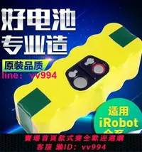 在飛比找樂天市場購物網優惠-適用Irobot880機器人528電池Roomba529 6