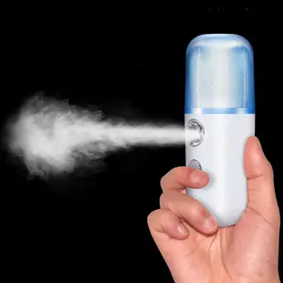 Nano USB Sprayer Mini Rechargeable Facial Mist Humidifier