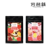 在飛比找momo購物網優惠-【T 世家】艾莉絲仙境系列花果茶包系列5gx12入/袋(芙蓉