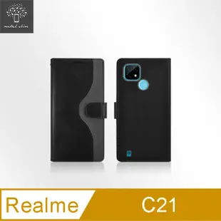Metal-Slim Realme C21 雙內層撞色前扣磁吸TPU皮套