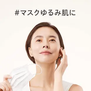 日本 Dr.Ci:Labo 3D黃金緊緻膠原滋養凝露 120g Enrich Lift EX 凝膠 黃金版 城野醫生