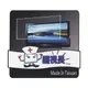 【護視長高透光保護鏡]台灣製FOR HP Z24ES 高透光抗UV 24吋液晶螢幕護目鏡(鏡面合身款)
