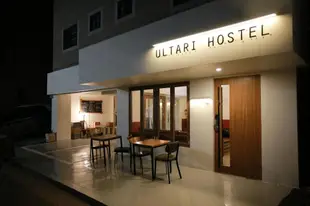 昌德宮尤塔里青年旅舍Ultari Hostel Changdeokgung