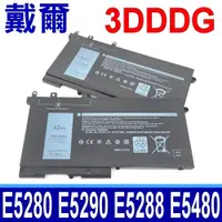 在飛比找松果購物優惠-DELL 戴爾 3DDDG 電池 GJKNX KCM82 (