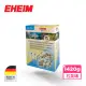 【EHEIM 伊罕】bioMECH 生化機械石英磚 1420g(德國製 前置 圓桶 底濾 上部 過濾 棉 濾材)