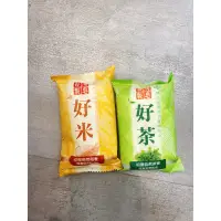 在飛比找蝦皮購物優惠-蜂王 瑩潤淨白亮膚米皂 瑩潤透白美膚茶皂